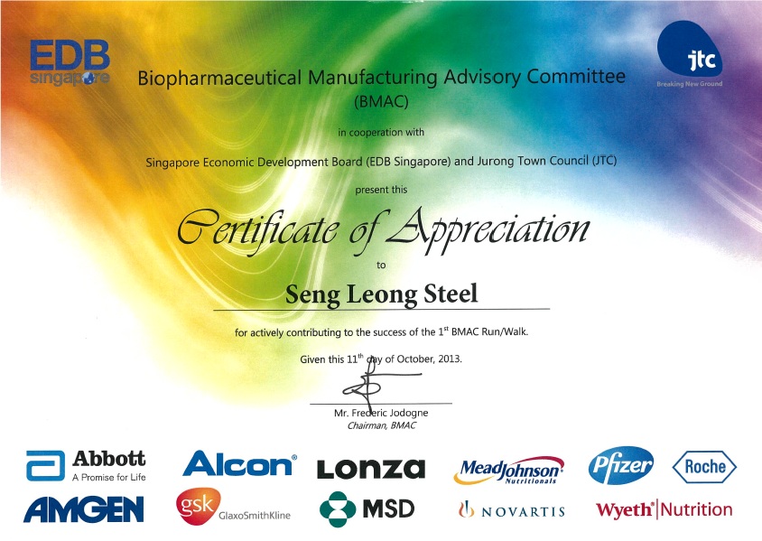 Seng Leong Steel recognised by EDB Singapore Biopharmaceutical Manufacturing Advisory Committee 2013